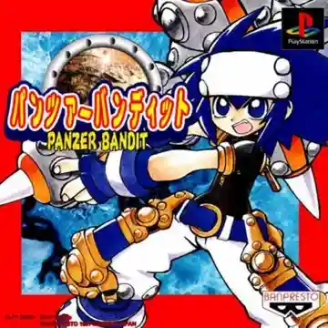 Panzer Bandit (JP)-PlayStation